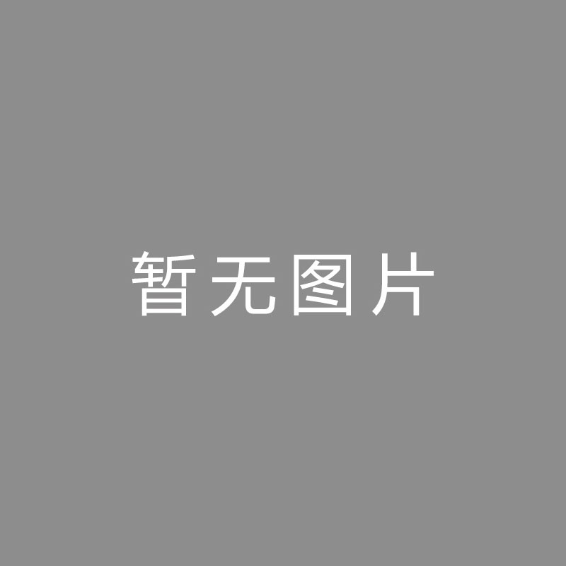 🏆分镜 (Storyboard)殳海：佩林卡抢到了香饽饽且没有付出首轮，也算是局部的小胜利吧